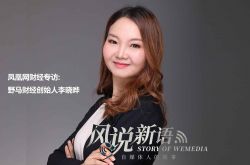 10分钟教程!开封市工厂咨询热线电话_哔哩哔哩-2